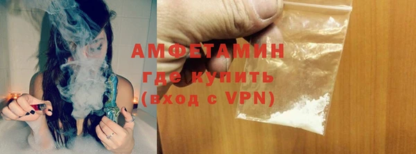 COCAINE Беломорск